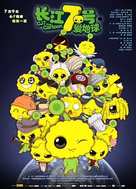 亚洲精品综合